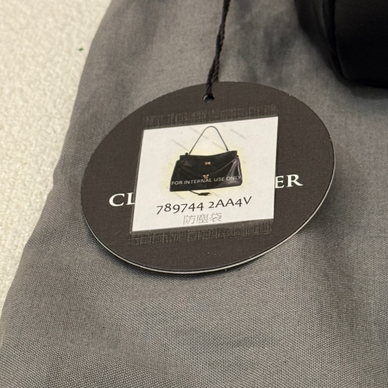 Balenciaga  Rodeo大號-21