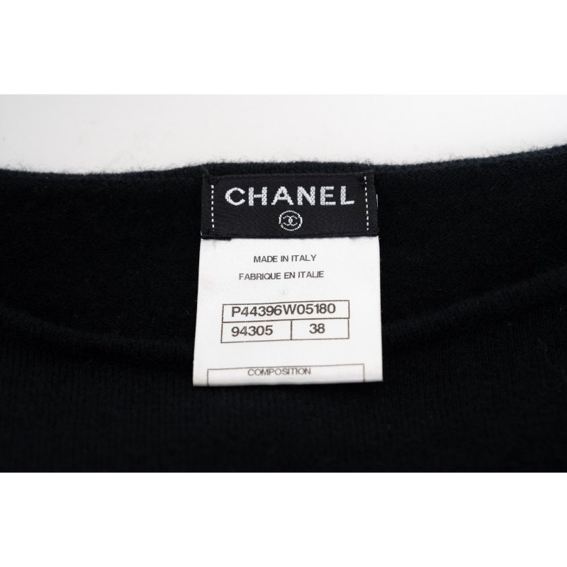 CHANEL香奈兒針織洋裝連身裙-2