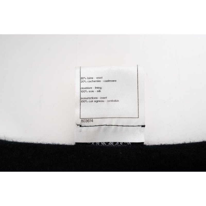 CHANEL香奈兒針織洋裝連身裙-3