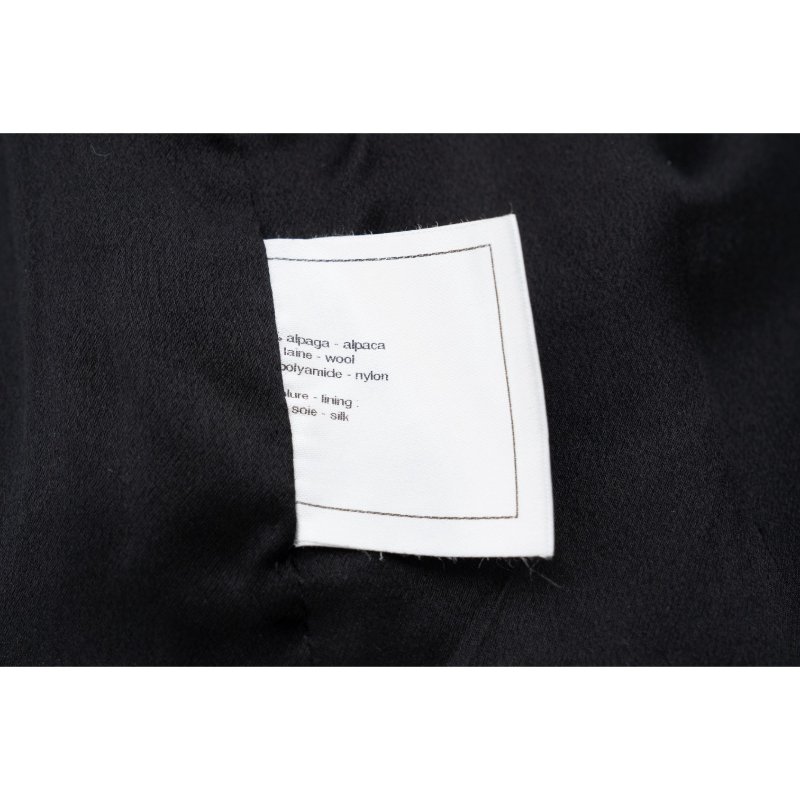 CHANEL香奈兒工藝坊系列花邊粗呢外套-3