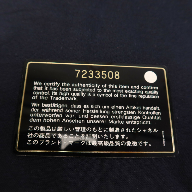 CHANEL 牛皮皮革Mademoiselle Jacket Bag金扣肩背袋-15