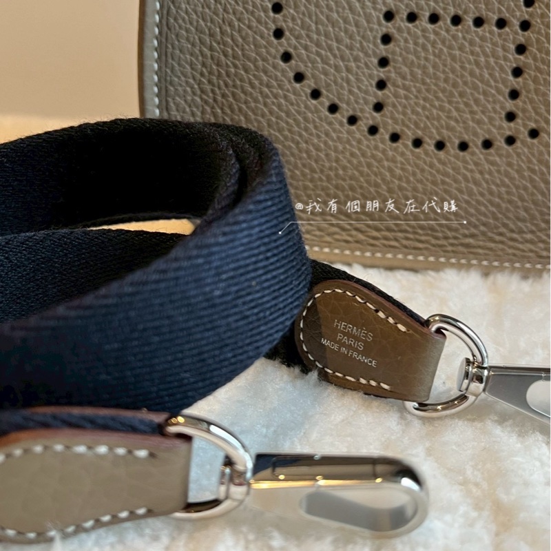 《我有個朋友在代購》愛馬仕mini Evelyne大象灰-6