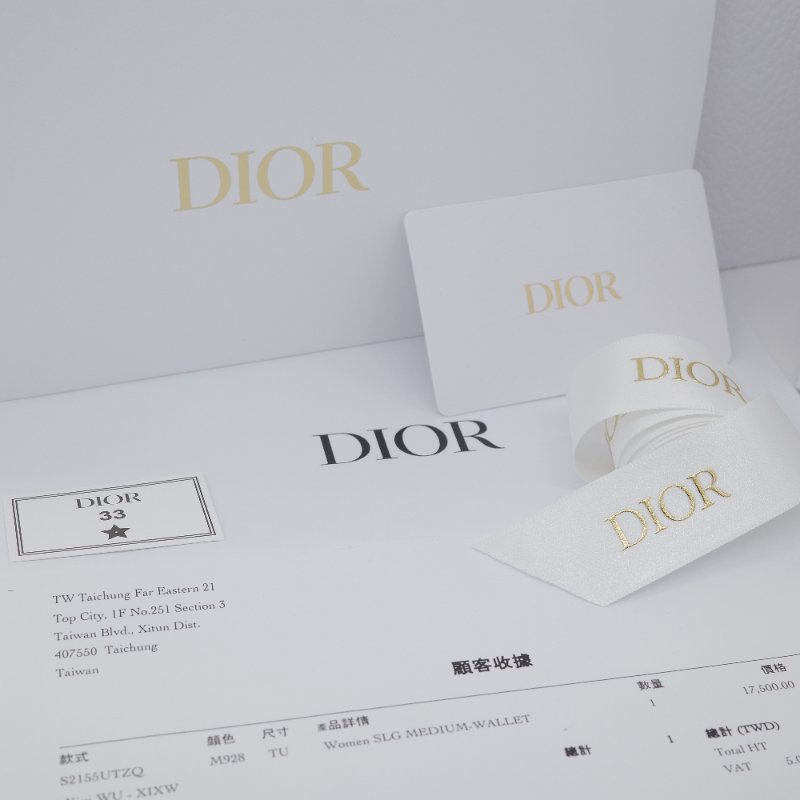 Dior 迪奧 30 蒙田 Nano 藍色 緹花帆布 拉鍊短夾-13