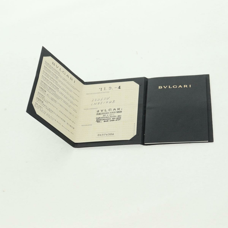 【日本直送】寶格麗 B.zero1 吊墜頭 K18WG 750 銀色 CN851448 授權碼 164093SM-15