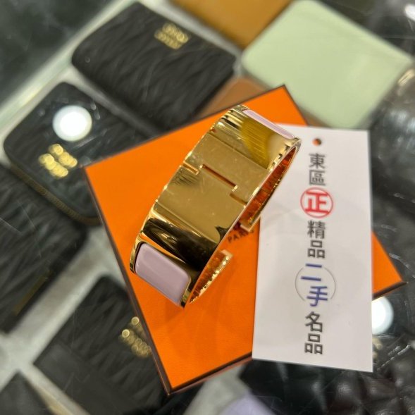東區正精品㊣HERMES 愛馬仕粉色琺瑯金釦手環H手環中版 S號 RZ6179-5