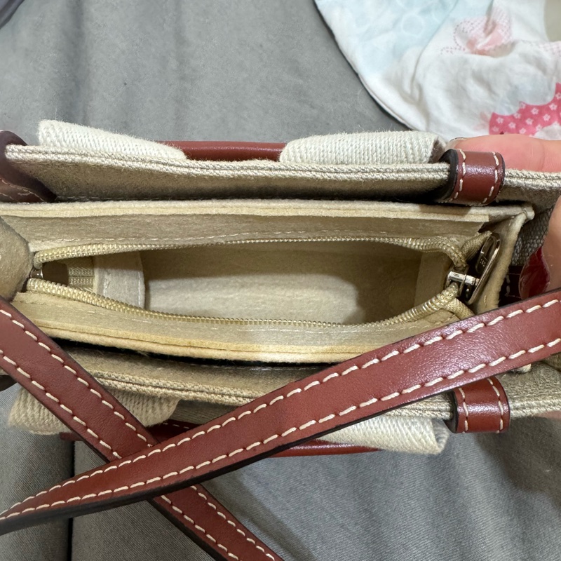 Chloe mini woody-16
