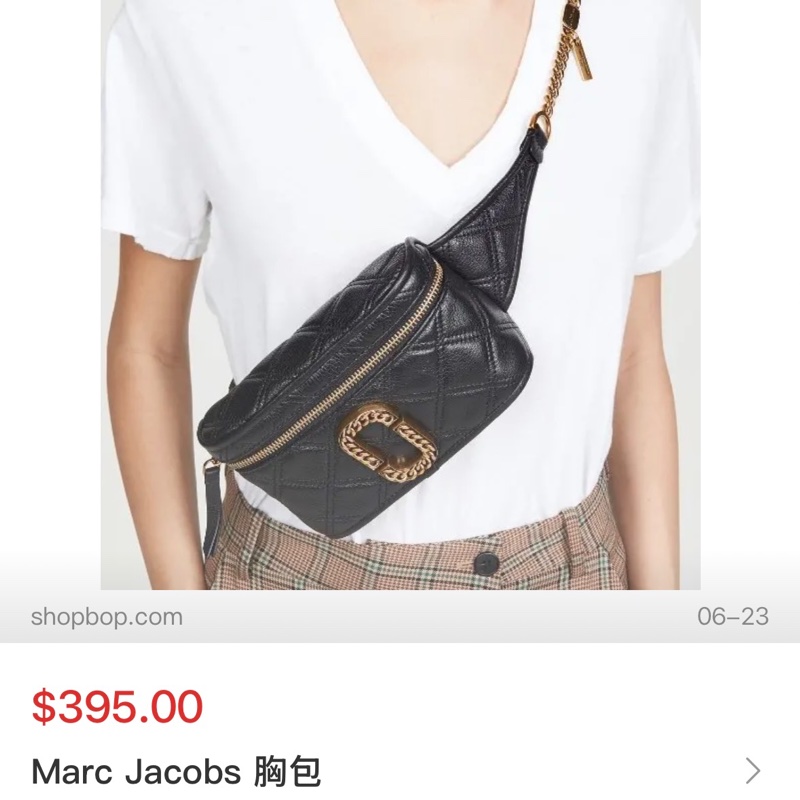 Marc Jacobs 黑色皮革The Status 腰包-20
