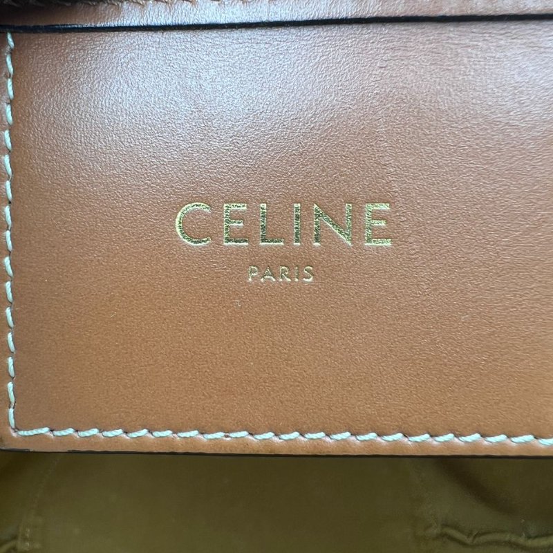 賽琳 Couffin 大號迷彩帆布托特包-7