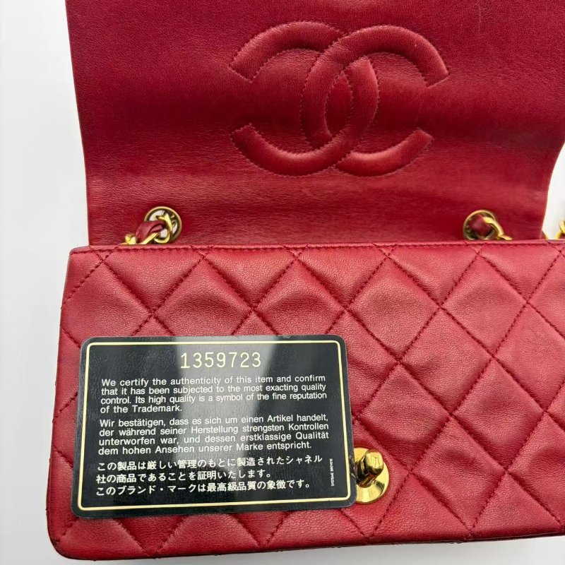 香奈兒 Classic Flap 系列 菱格紋鍊條包-3