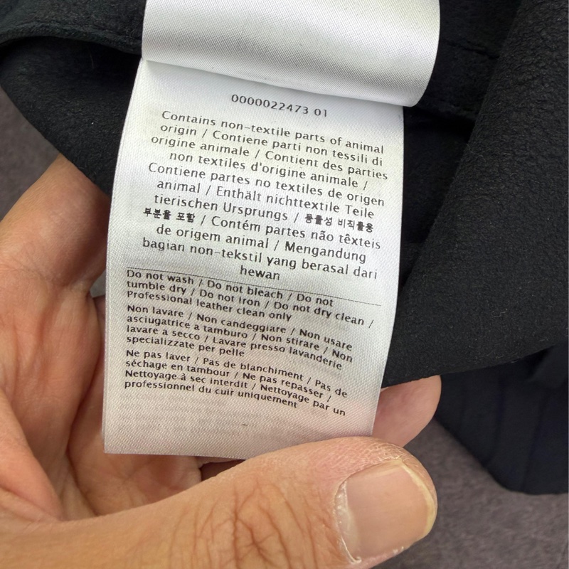 Red Valentino 女裝皮褸-2