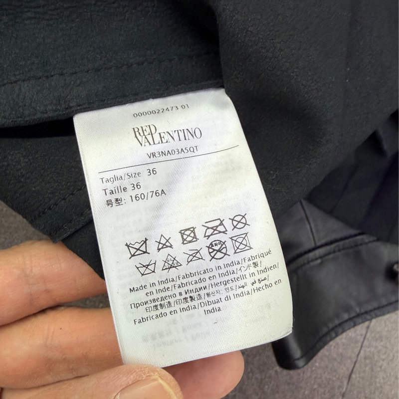 Red Valentino 女裝皮褸-3