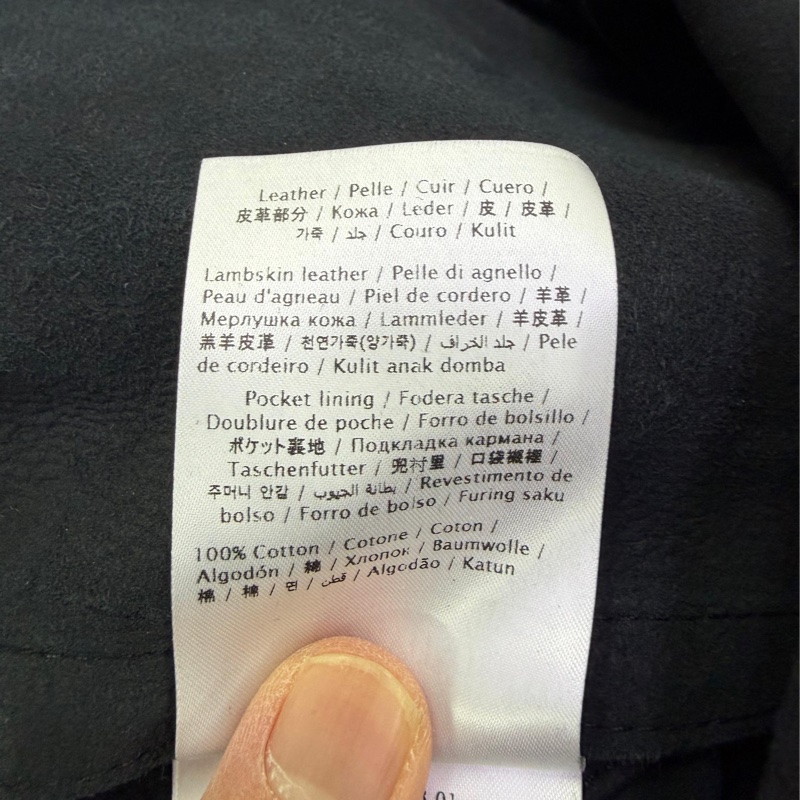 Red Valentino 女裝皮褸-9