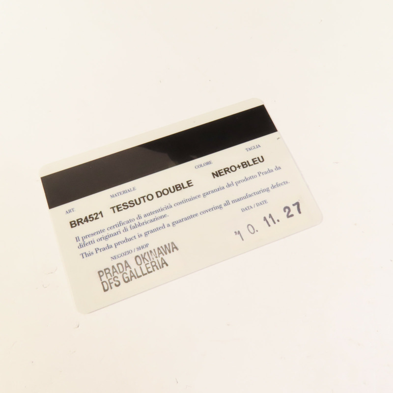 PRADA 尼龍Reversible手挽袋-10