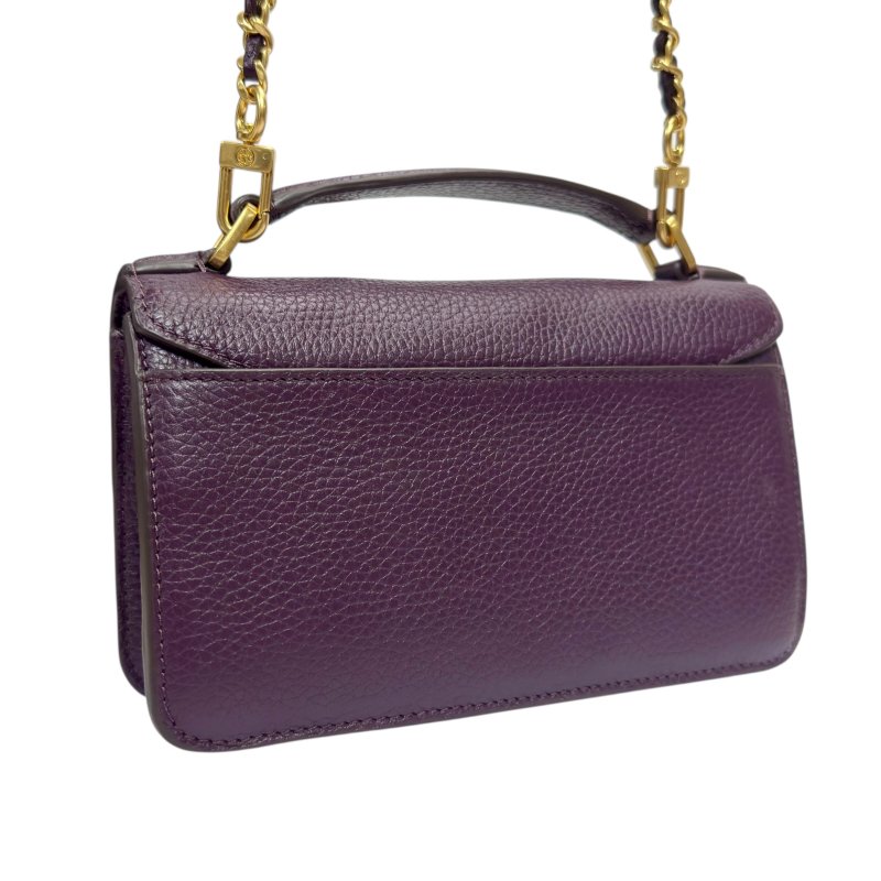 TORY BURCH Britten Mini 斜揹袋-7