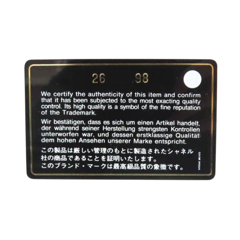 黑色 牛皮 Vstitch zip multi case 拉鍊中夾【CHANEL 香奈兒】-8