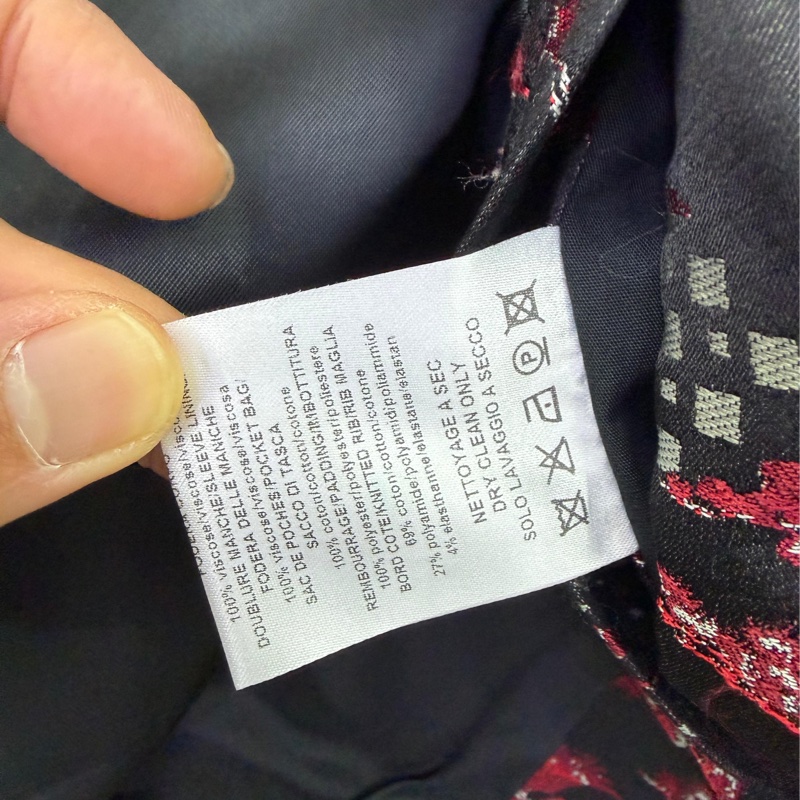 Lanvin男裝外套-2