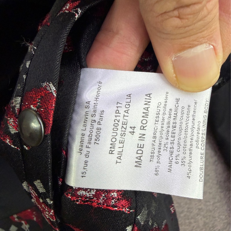 Lanvin男裝外套-3