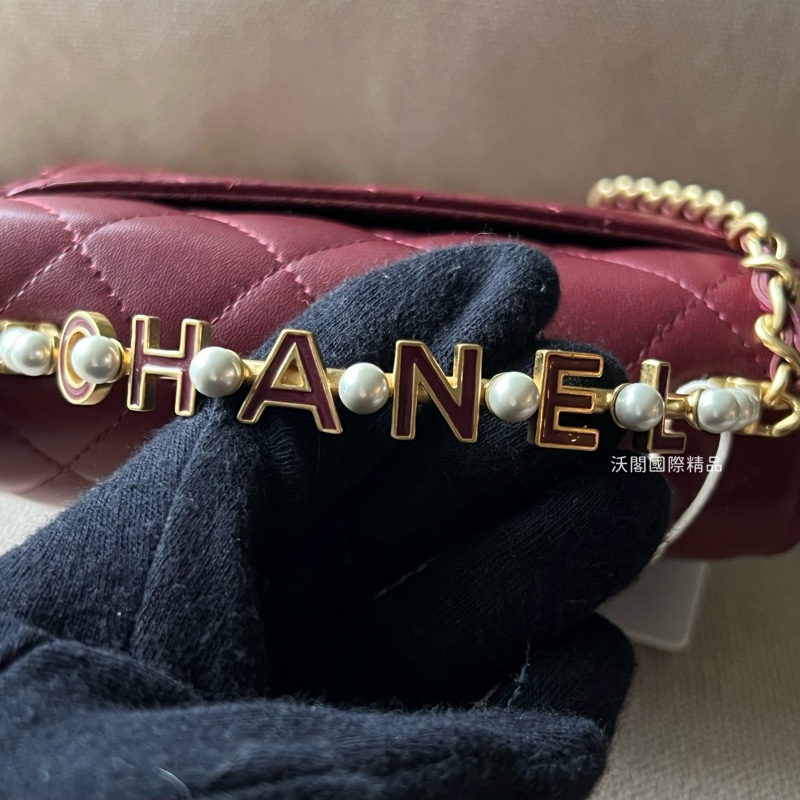 CHANEL 23B珍珠手柄中號鏈包 - 暗紅金-2