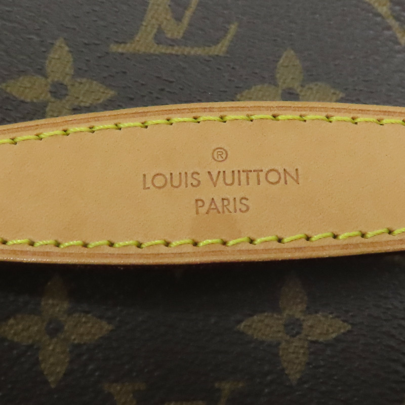 棕色 原花帆布 NICE BB 手提化妝箱 M42265【LOUIS VUITTON LV 路易威登】 M42265-10