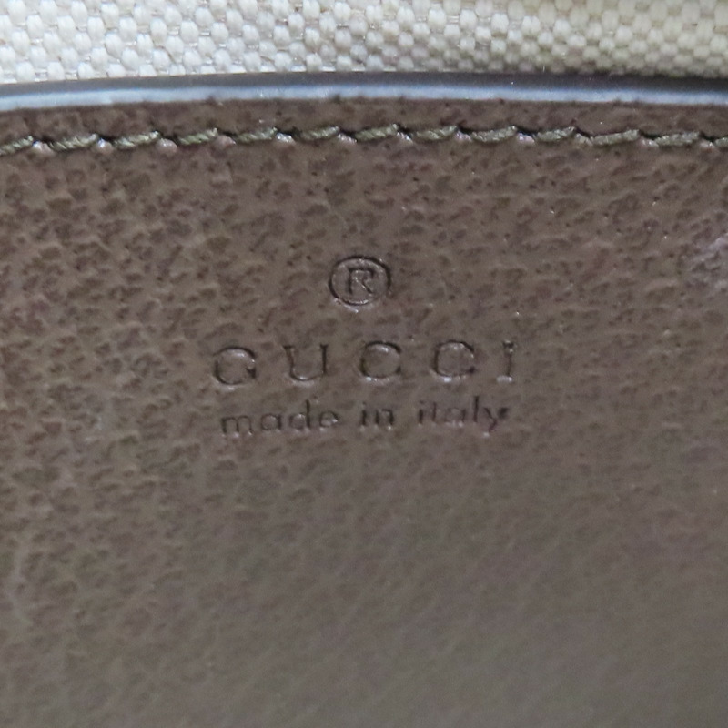 棕色 GG Supreme帆布 肩背包 735145【GUCCI 古馳】 735145-7