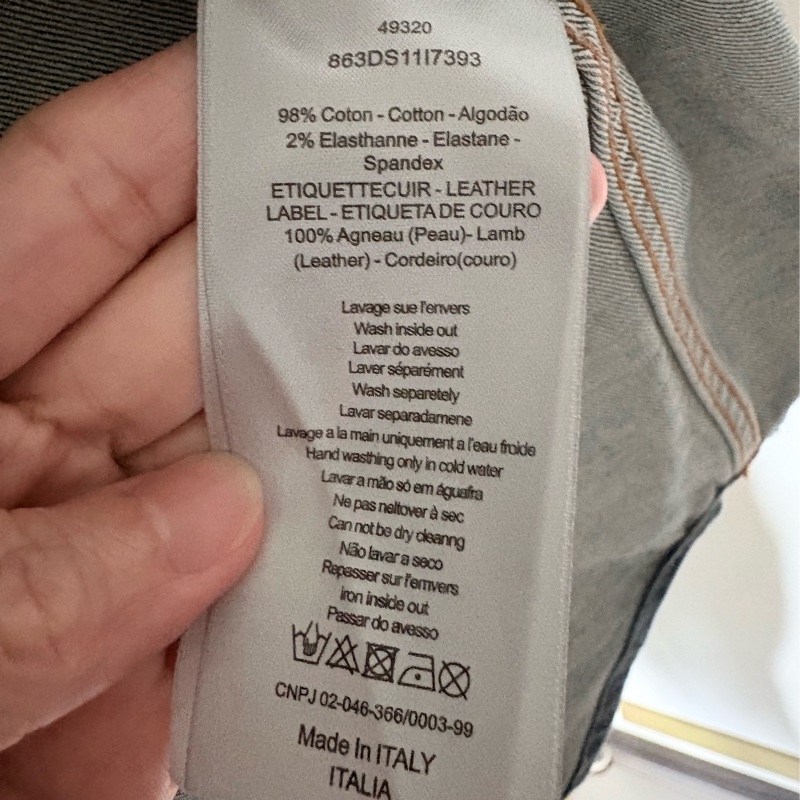 Christine Dior 經典牛仔襯衫 工坊線浮雕系列-4