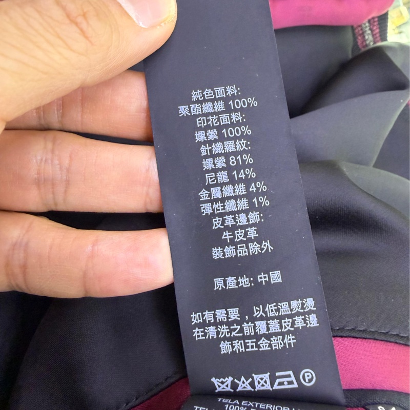 Coach 女裝外套-3