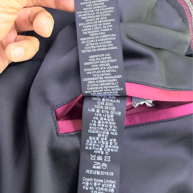 Coach 女裝外套-4