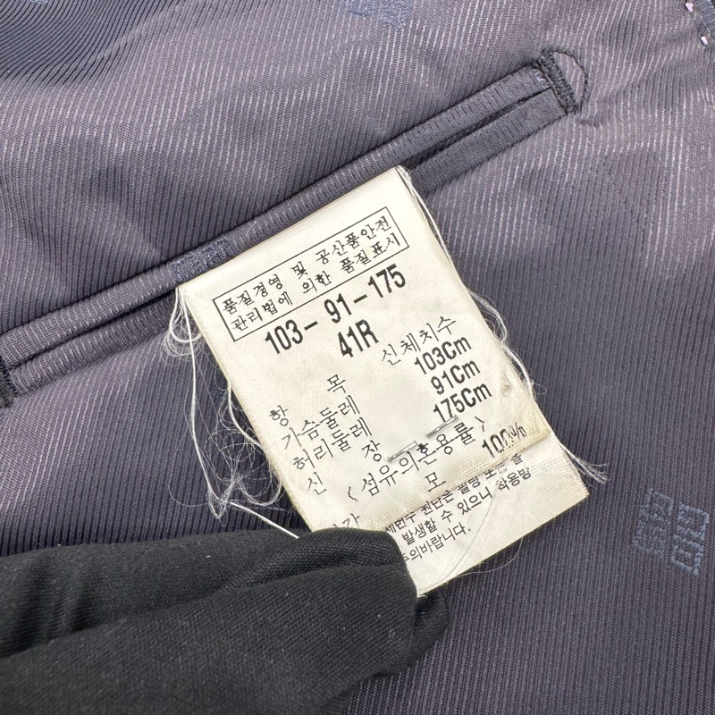 Givenchy 條紋西裝外套 中古 vintage-14