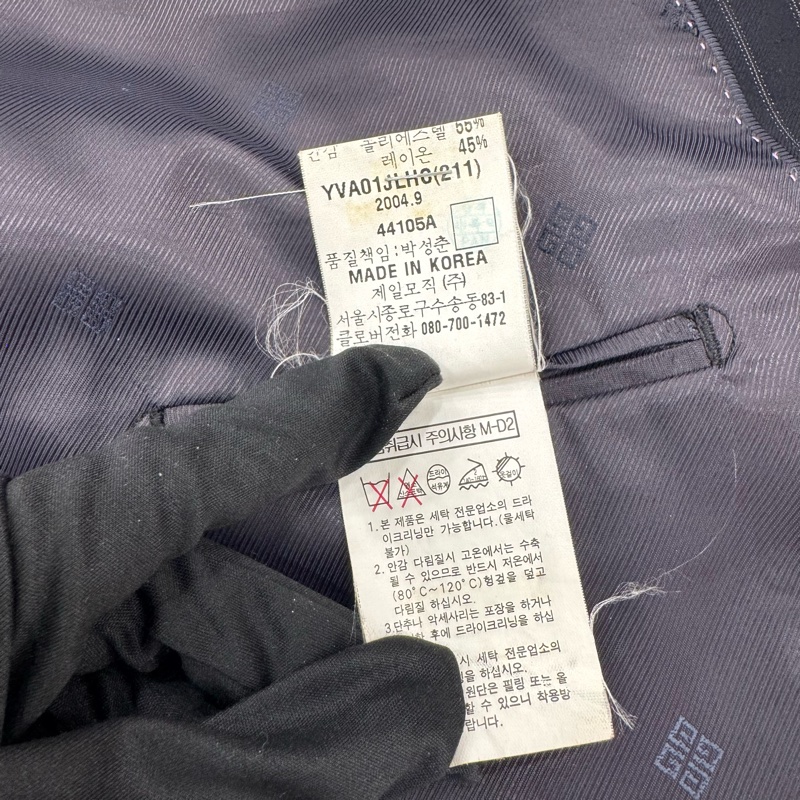 Givenchy 條紋西裝外套 中古 vintage-15