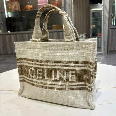 *SHIHNA名牌精品* CELINE CABAS THAIS 咖色條紋托特包