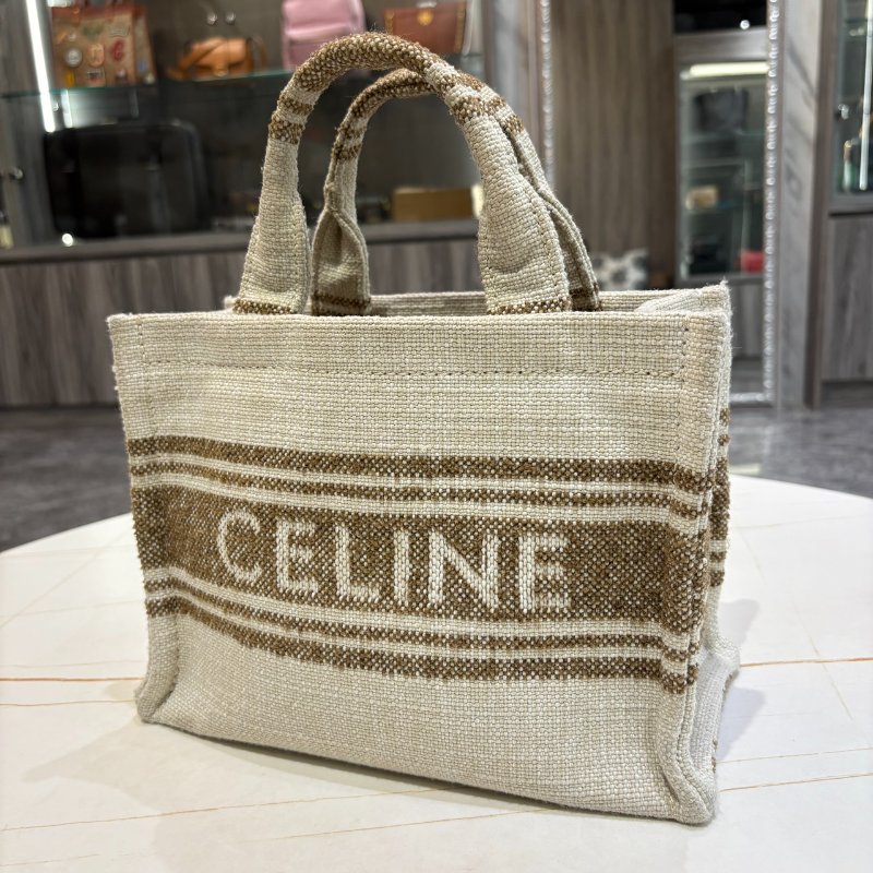*SHIHNA名牌精品* CELINE CABAS THAIS 咖色條紋托特包-0