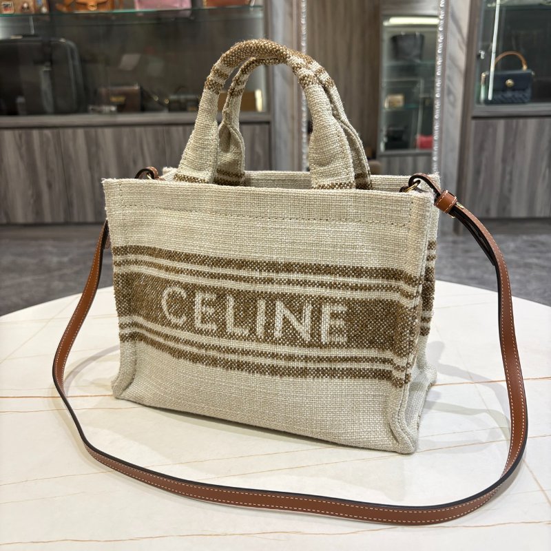 *SHIHNA名牌精品* CELINE CABAS THAIS 咖色條紋托特包-1