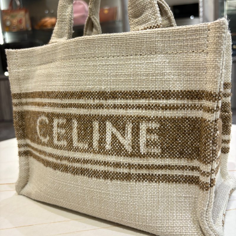 *SHIHNA名牌精品* CELINE CABAS THAIS 咖色條紋托特包-2