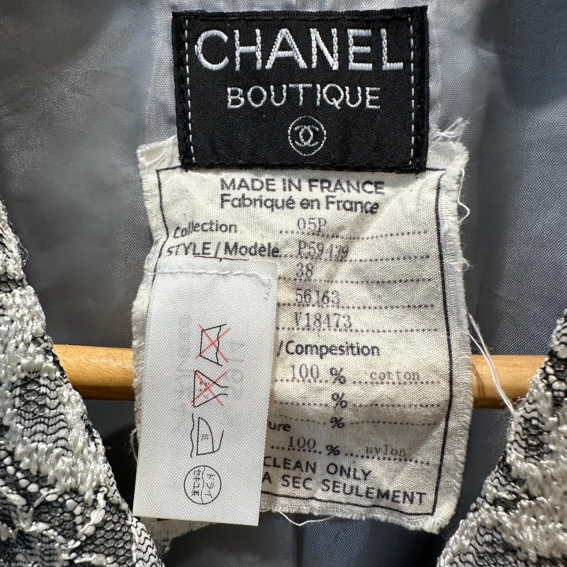 【美收精品】CHANEL灰色刺繡簍空西裝外套 4-786-8