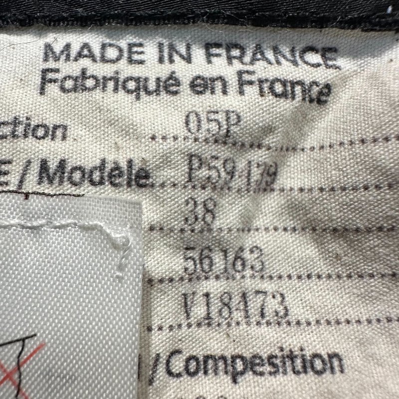 【美收精品】CHANEL灰色刺繡簍空西裝外套 4-786-9