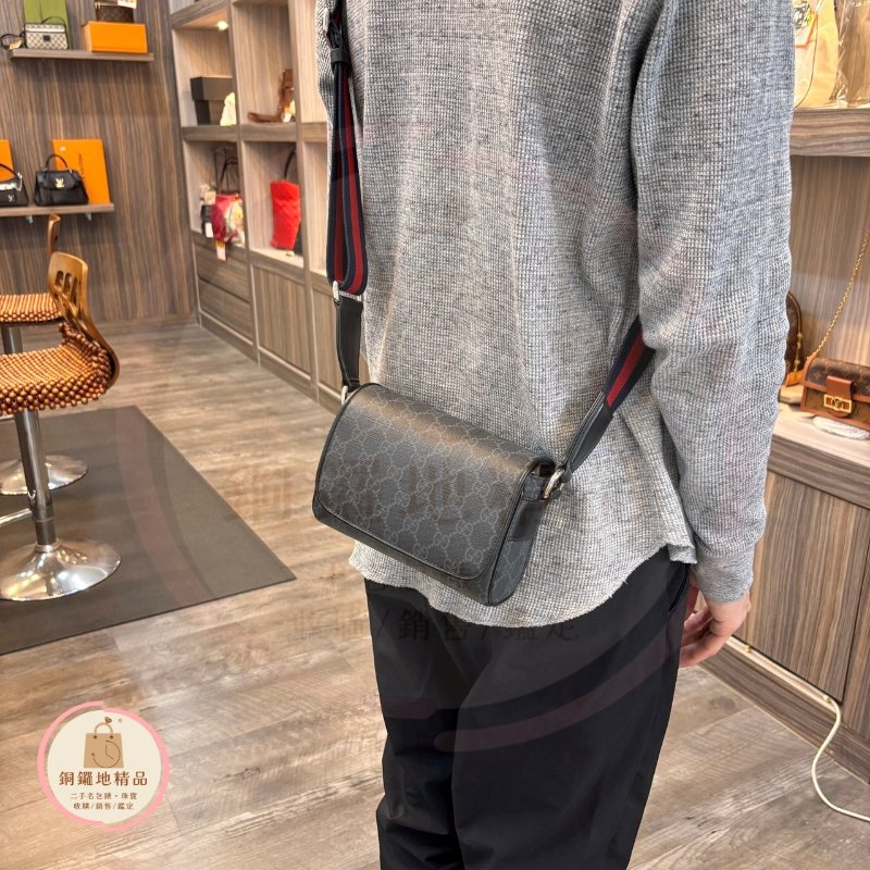 Gucci 791741 GG SUPER MINI 迷你灰黑色 斜背包 肩背包-2