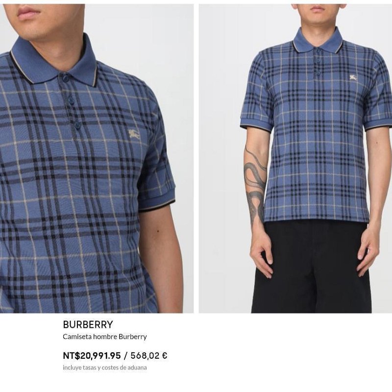 💎Han's house精品服飾💎Burberry 刺繡 戰馬 格紋 POLO衫 短袖 原價20900-2