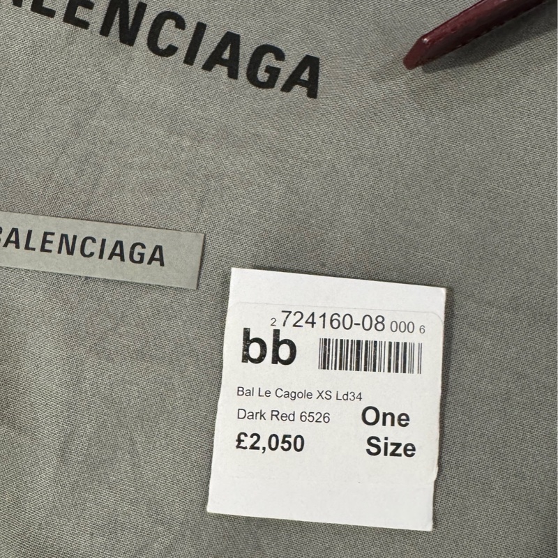 BALENCIAGA 巴黎世家Le Cagole XS 酒紅色 機車包 鞣製小羊皮肩/斜背可頌包-7