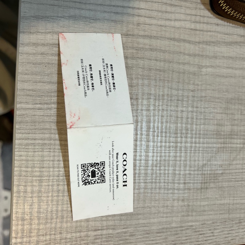 【COACH】花朵X卡其PVC滿版LOGO酒紅手提帶拉鍊式長夾-16