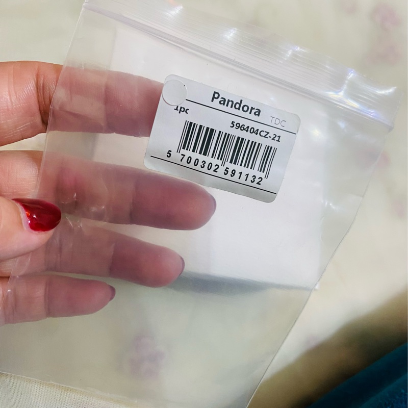 PANDORA 7珠手環-18