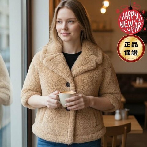 🎊新年特賣🧧Max Mara 女款 Corvino4 羊駝羊絨絲質披風斗篷外套 米色﻿ S-M/M-L