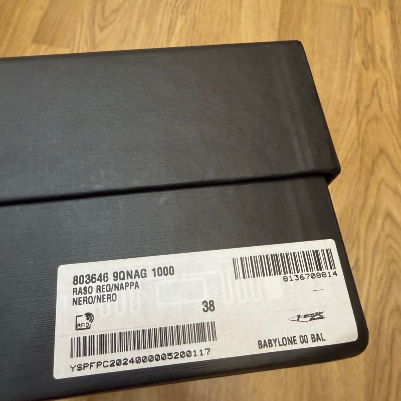 YSL BABYLONE緞面平底鞋-4