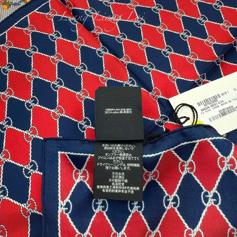 GUCCI 古馳 經典GG緹花繩結圖騰紅藍色絲巾｜方巾-11