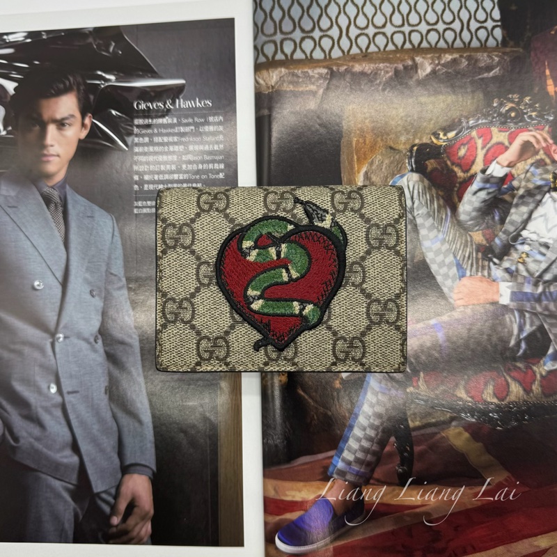 GUCCI 古馳 GG Supreme 愛心蛇刺繡短夾|卡夾-0