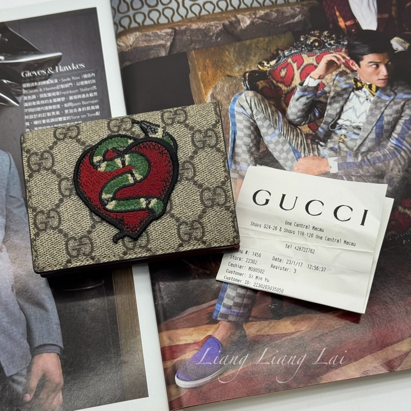 GUCCI 古馳 GG Supreme 愛心蛇刺繡短夾|卡夾-4