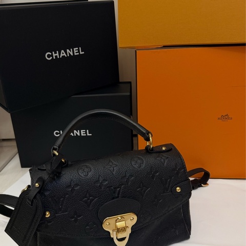 LV壓痕手提郵差包