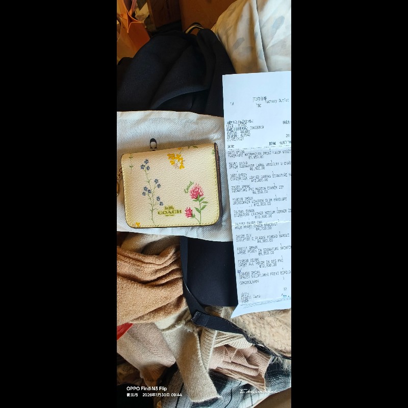 全新專櫃名片夾-2