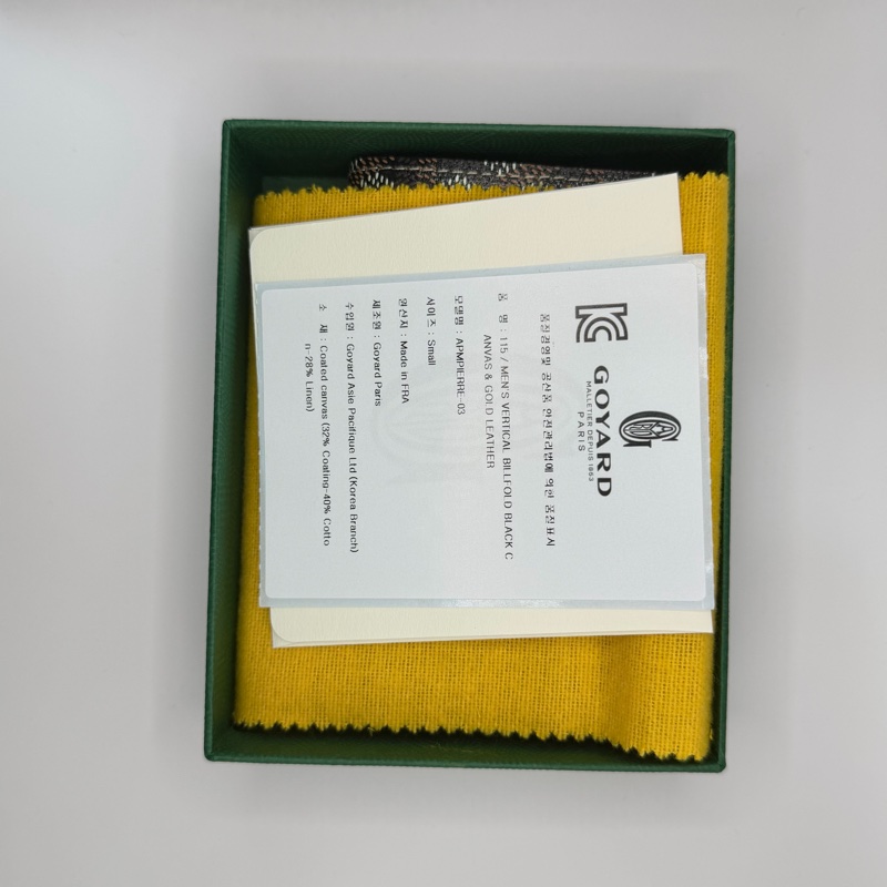 全新Goyard 六卡卡夾 黑棕配色-13