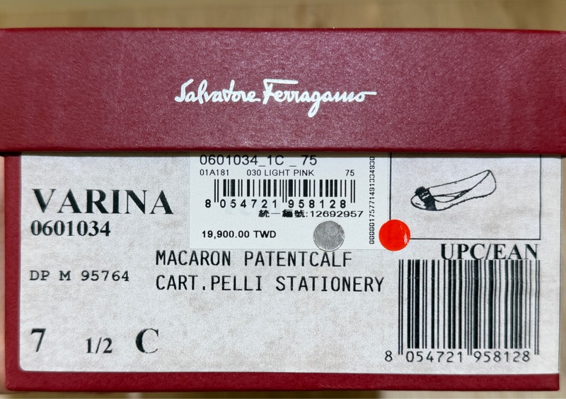 Salvatore Ferragamo 經典淑女鞋款-6