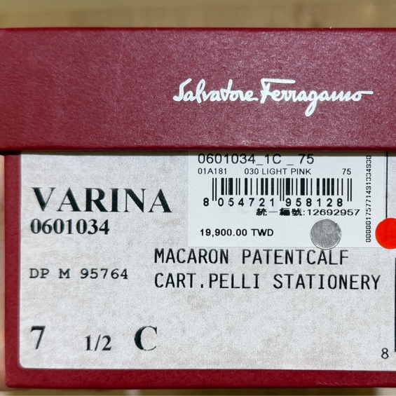 Salvatore Ferragamo 經典淑女鞋款-12